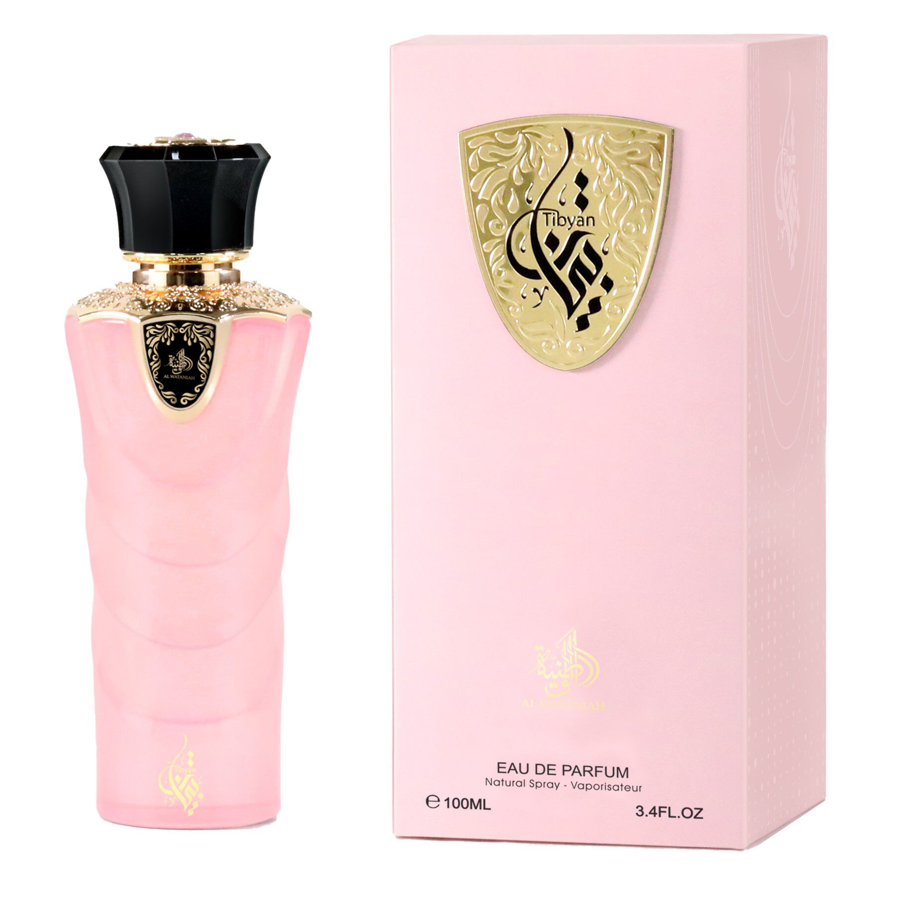 Al Wataniah Tibyan