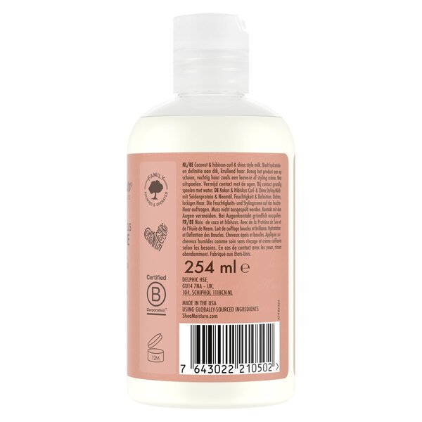 Mleko za oblikovanje las SheaMoisture za kodre in sijaj<br>254 ml