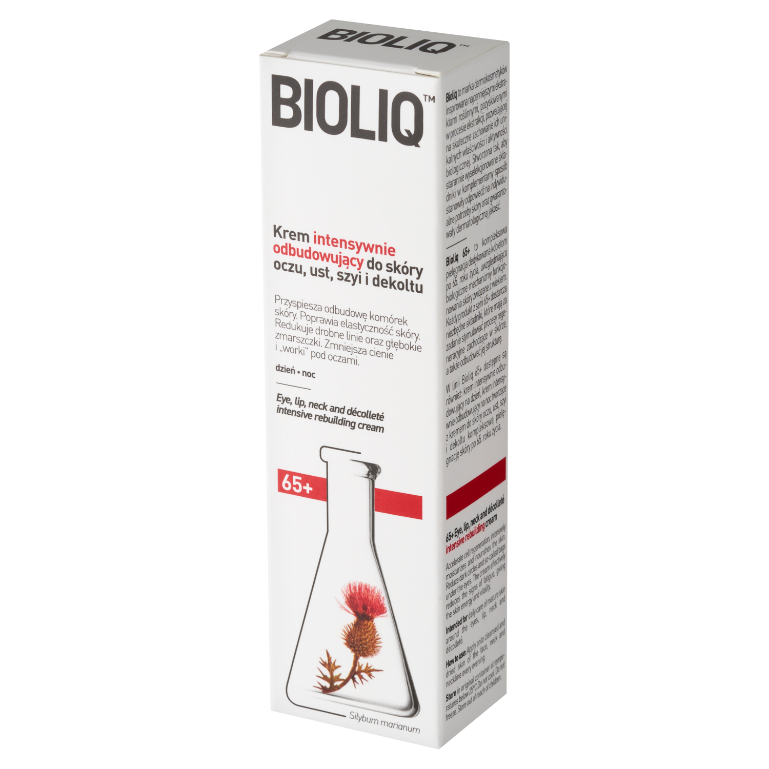 Bioliq 65+