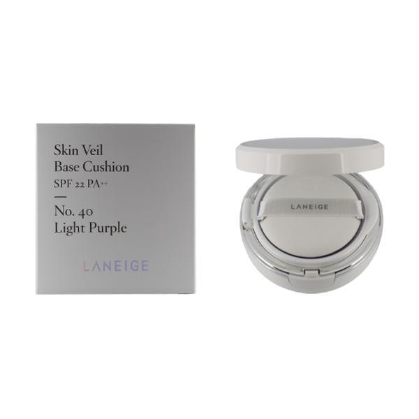 Laneige Skin Veil Base Nr. 40 Hellviolett LSF 22 PA++