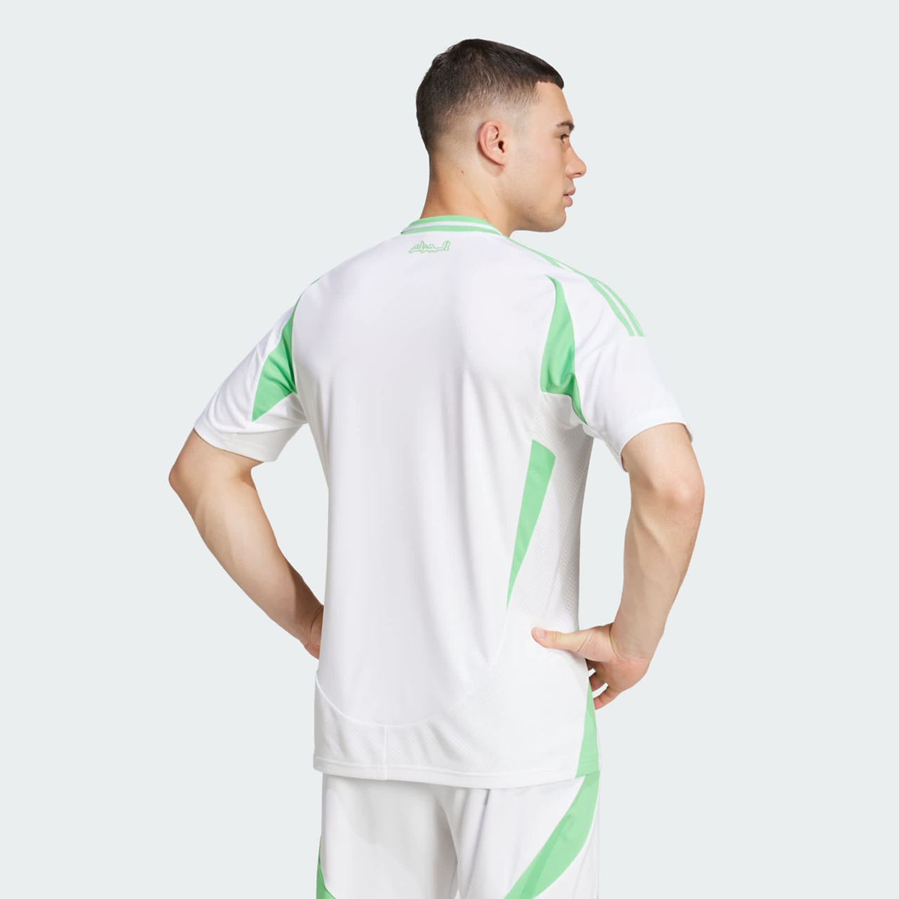 adidas Algeria 24 Vieras