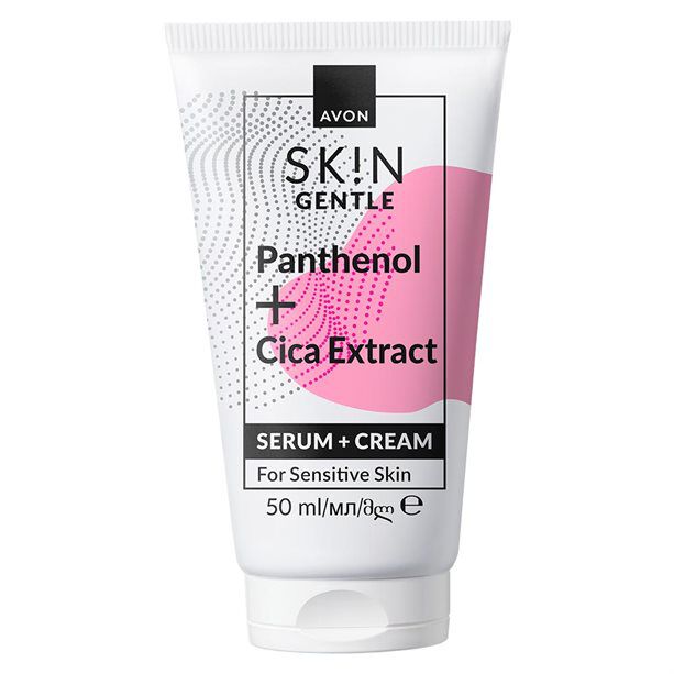 Avon Haut Sensitiv