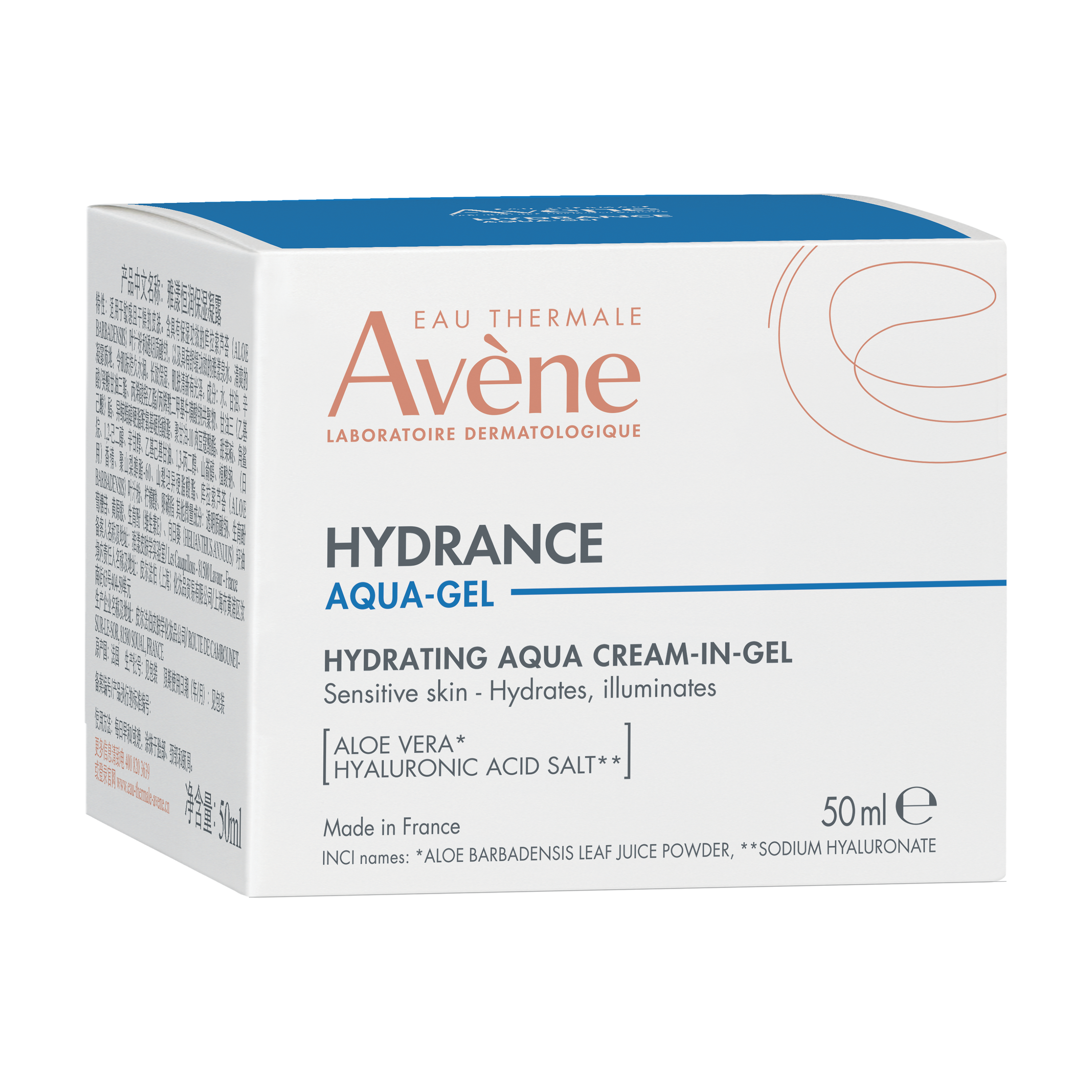 Avène Hydrance Aqua