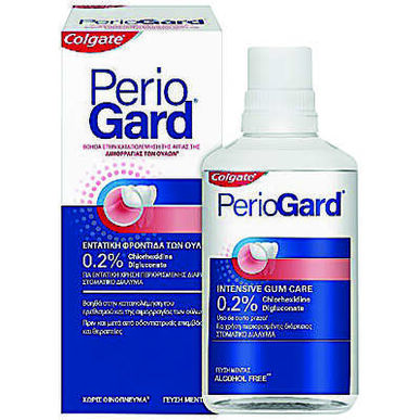 Colgate Elixir Tannkjøttpleie Periogard 300 ml 300 ml