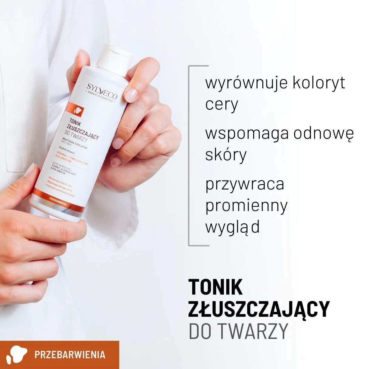 Sylveco Dermo Tonik złuszczający do twarzy