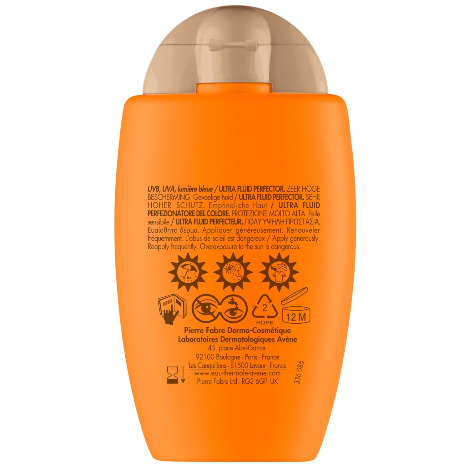 Авен крема за сунчање са ултра флуидом SPF50+ - 50 мл