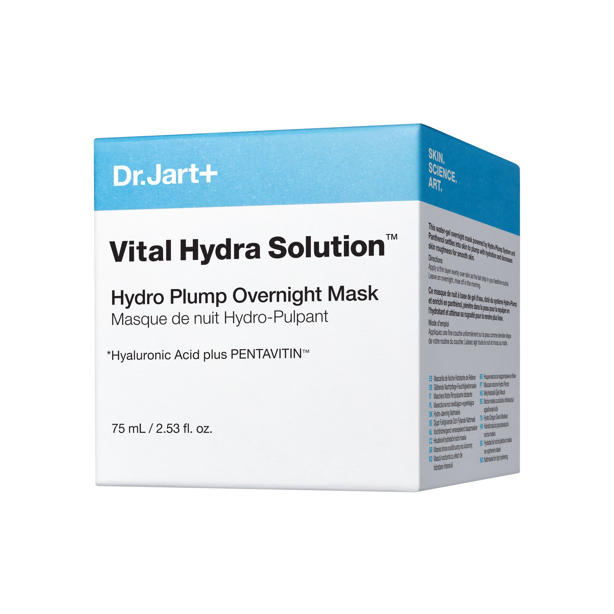 Vital Hydra Solution Hydro Plump nočna maska Hidratantes y nutritivas lujo