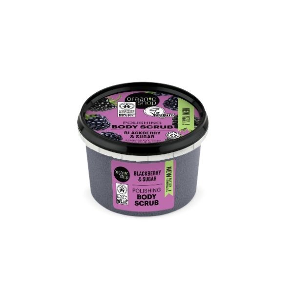 Organic Shop Körperpeeling mit Brombeerduft, 250 ml
