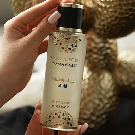 Golf-Orchidee Tahara Vanille