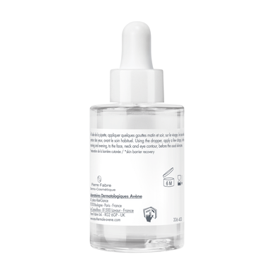 Avène Cicalfate Εντατικός Ορός Ανάπλασης για Εύθραυστο και Ερεθισμένο Δέρμα