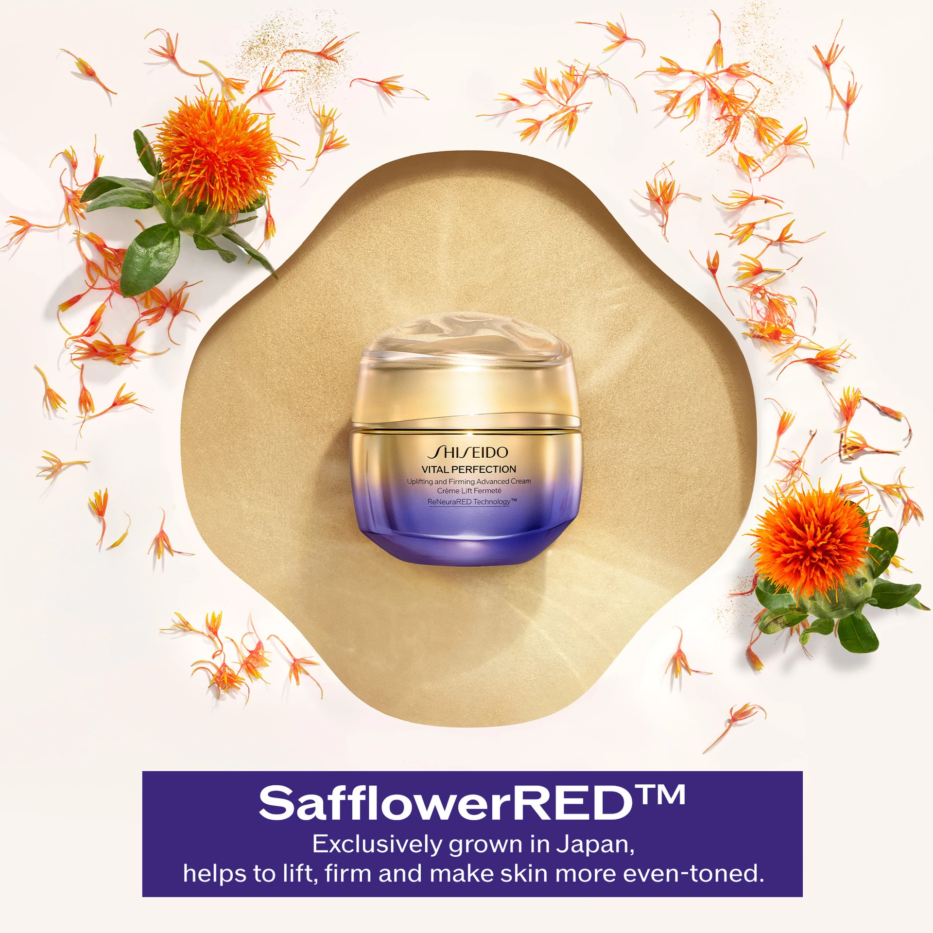 Vital Perfection Advanced Cream Refill 50 ml - Shiseido