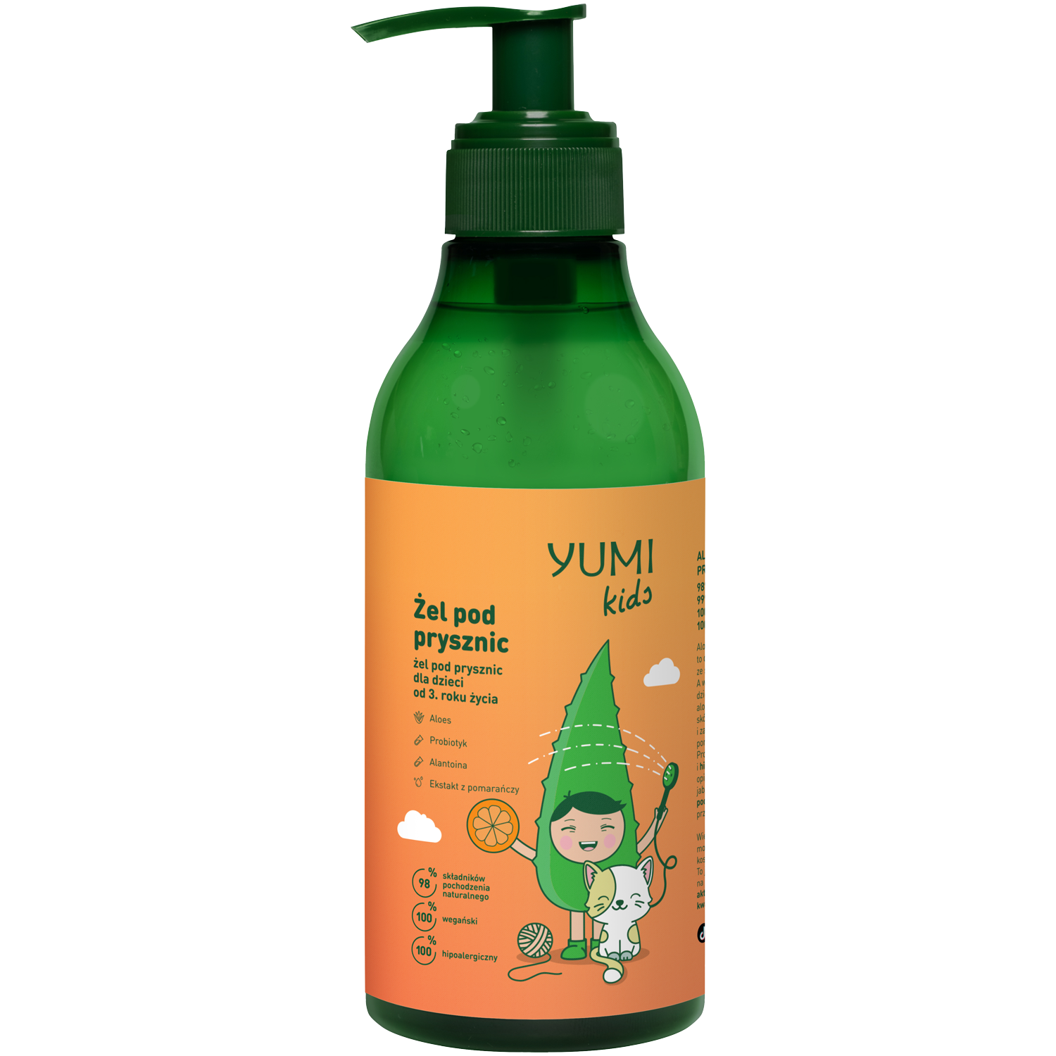 Yumi Kids