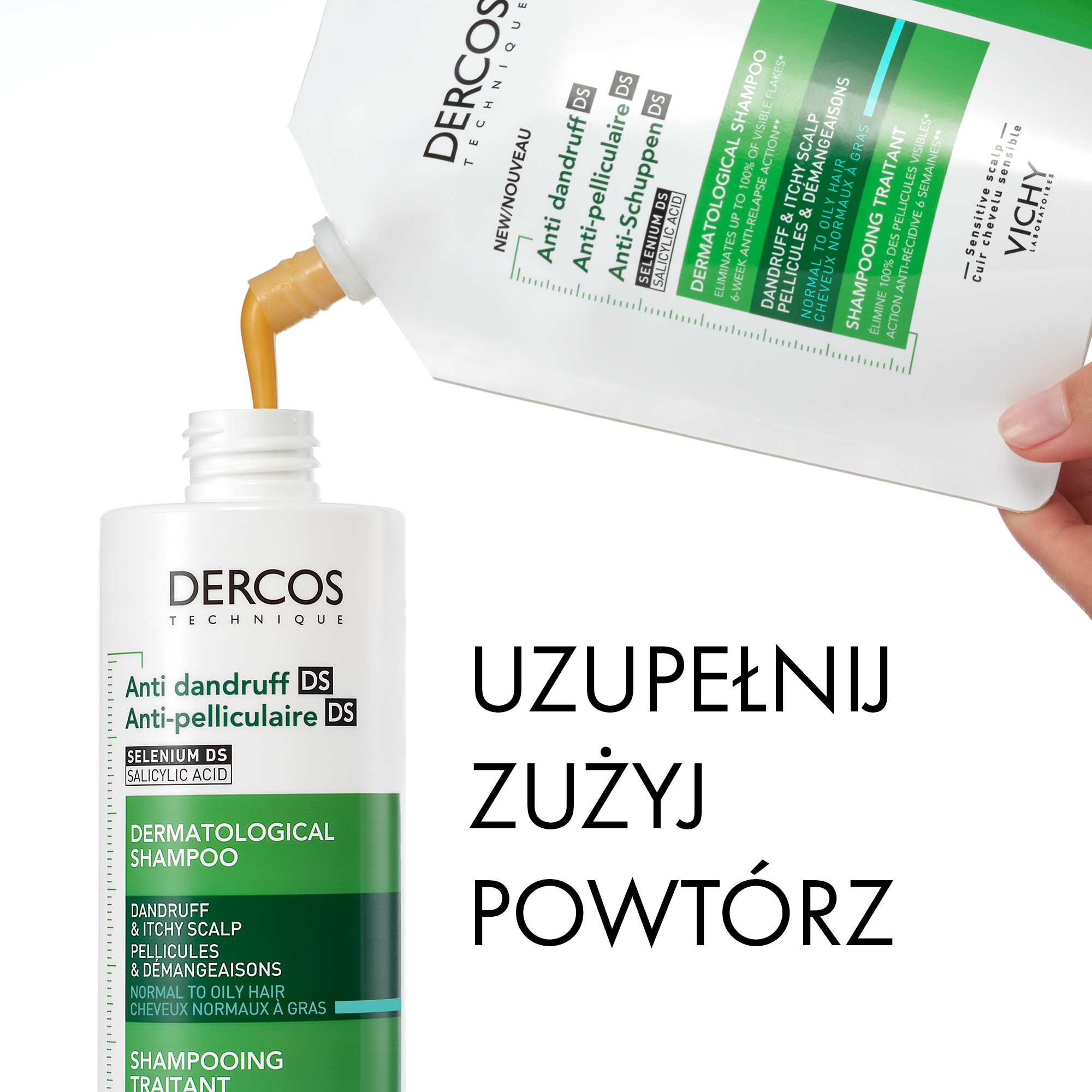 Βισύ Ντέρκος