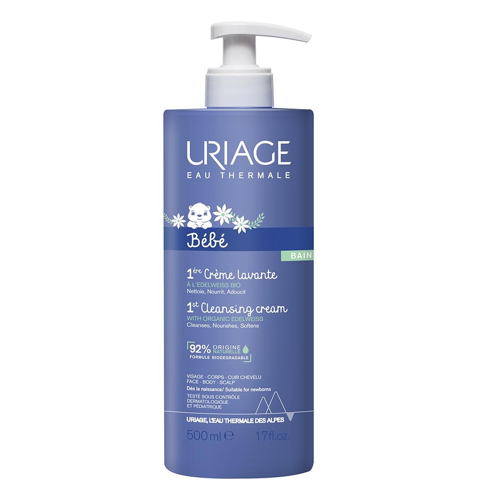 Uriage Bebe