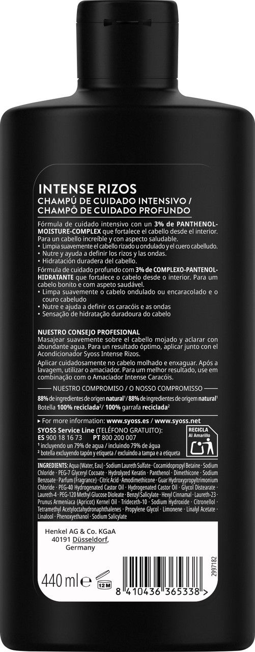 Curls Pro šampūns Šampūni