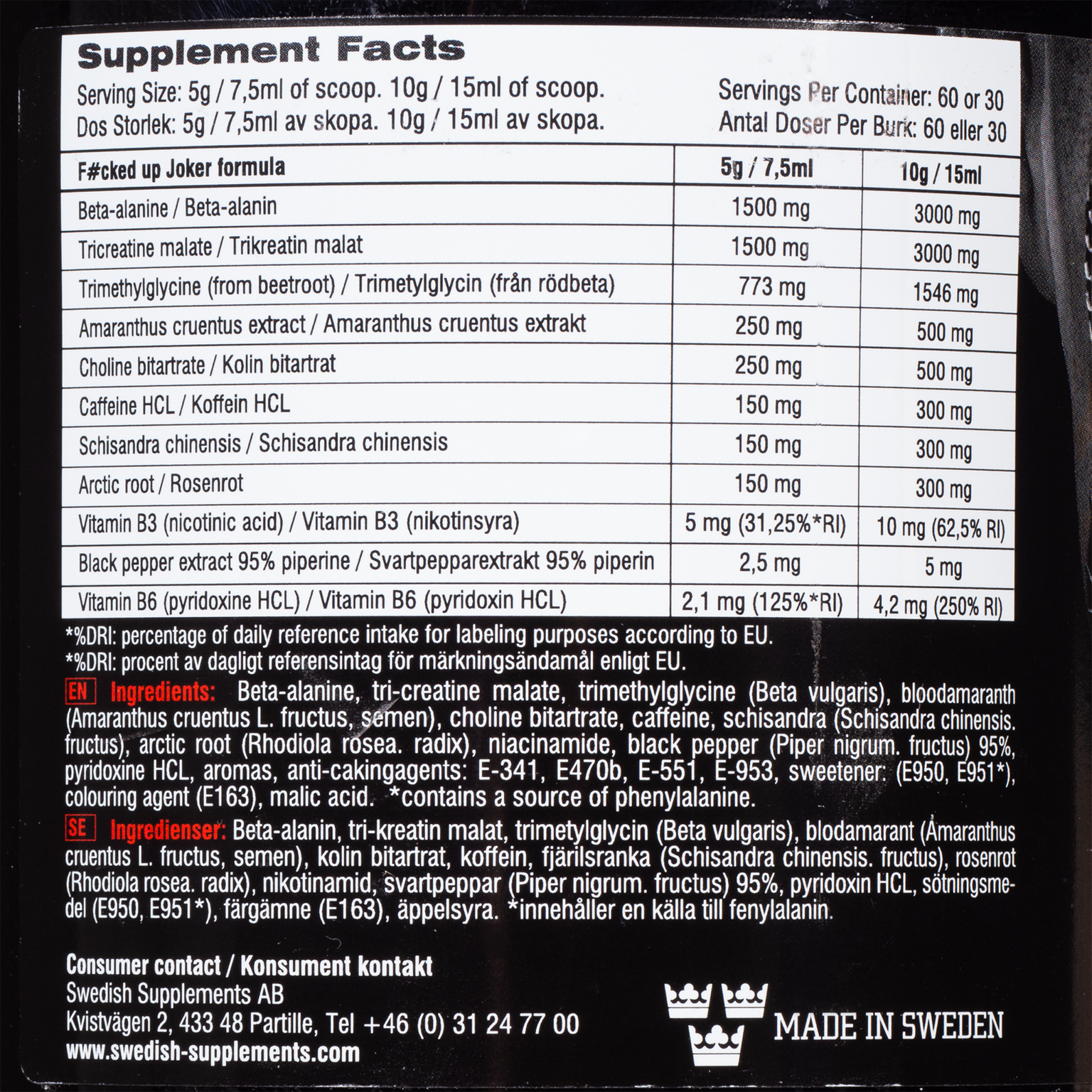 Eperízű étrend-kiegészítő, F#cked Up Joker kiadás, 300 g