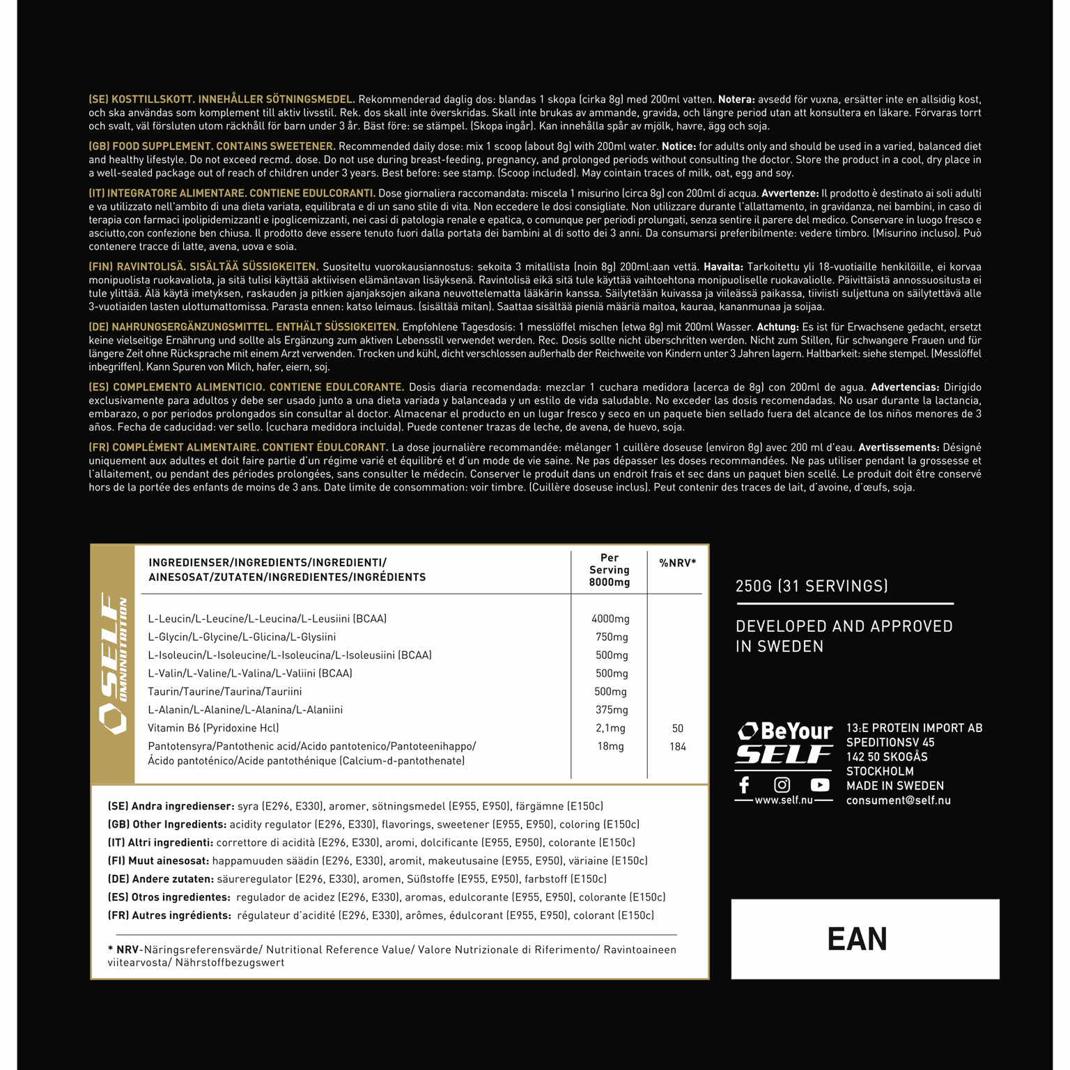 BCAA 8:1:1 / 250g Proszek - Muscle Cola, Ekstrakt aminokwasowy -