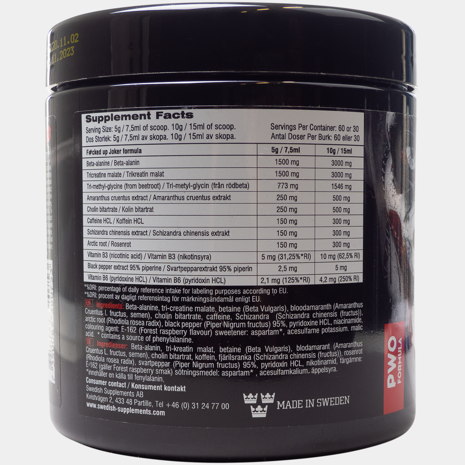  Joker Out of Control Edition 300g, étrend-kiegészítő