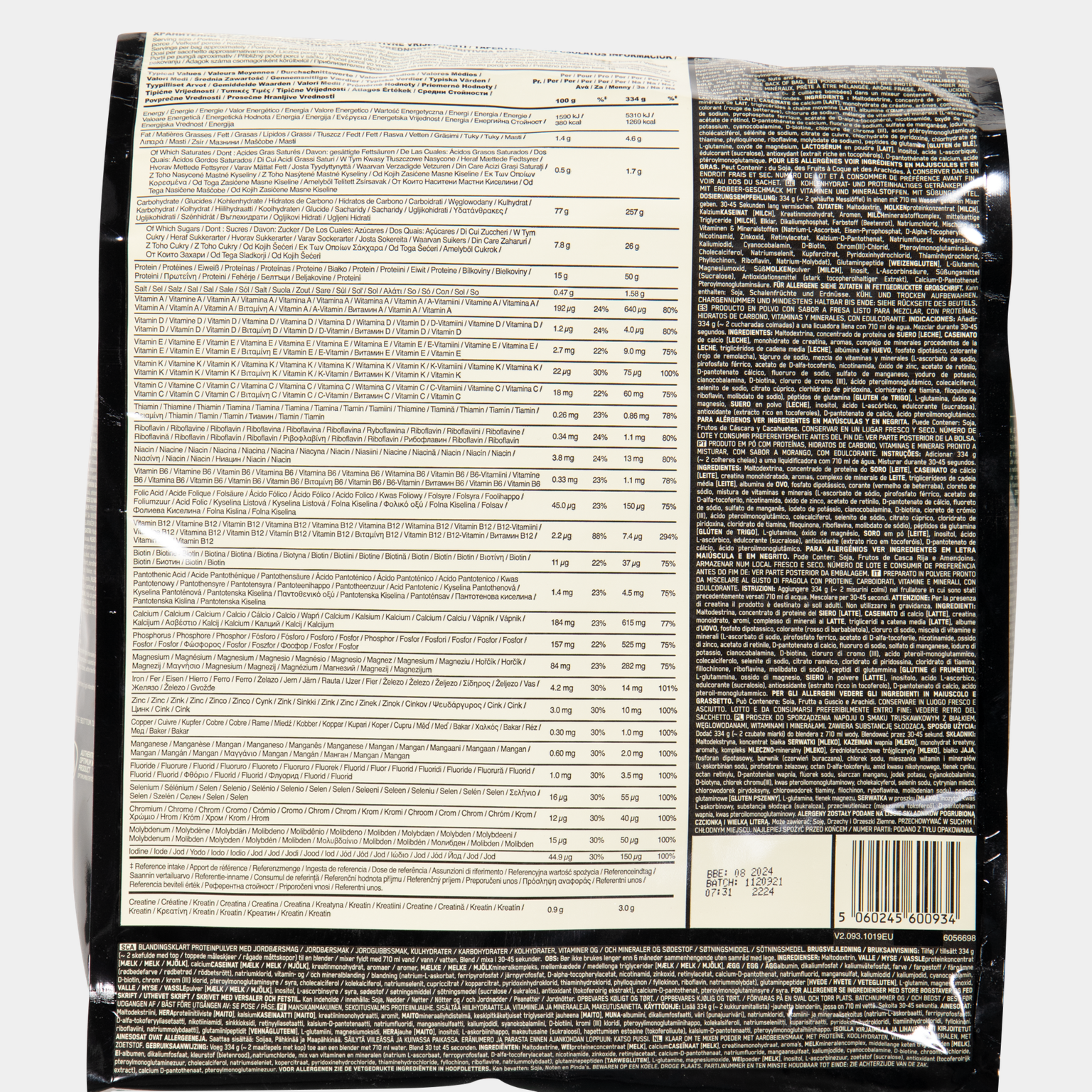 Serious Mass Protein Powder 5450 g