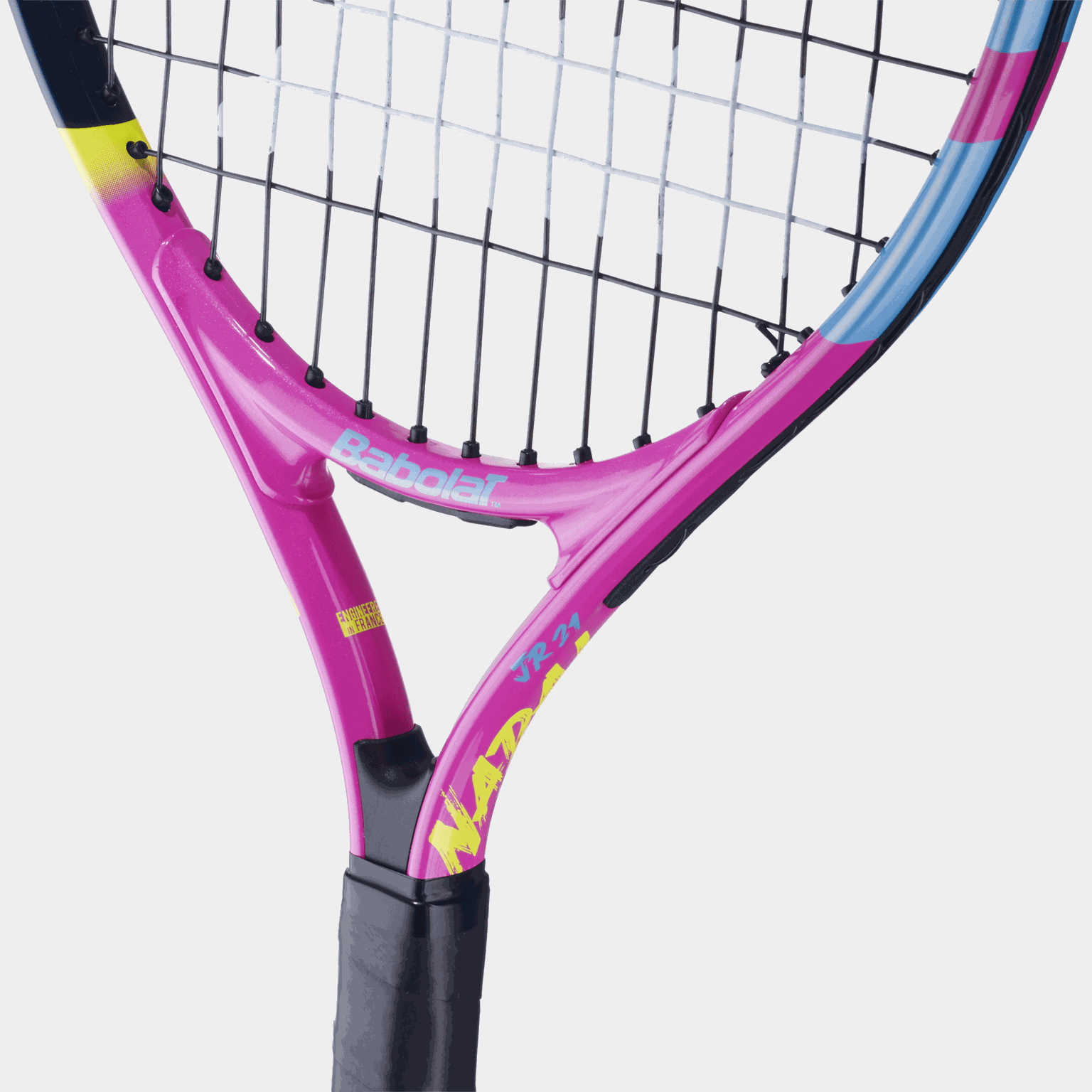 Nadal 21 gyerek teniszütő - sárga