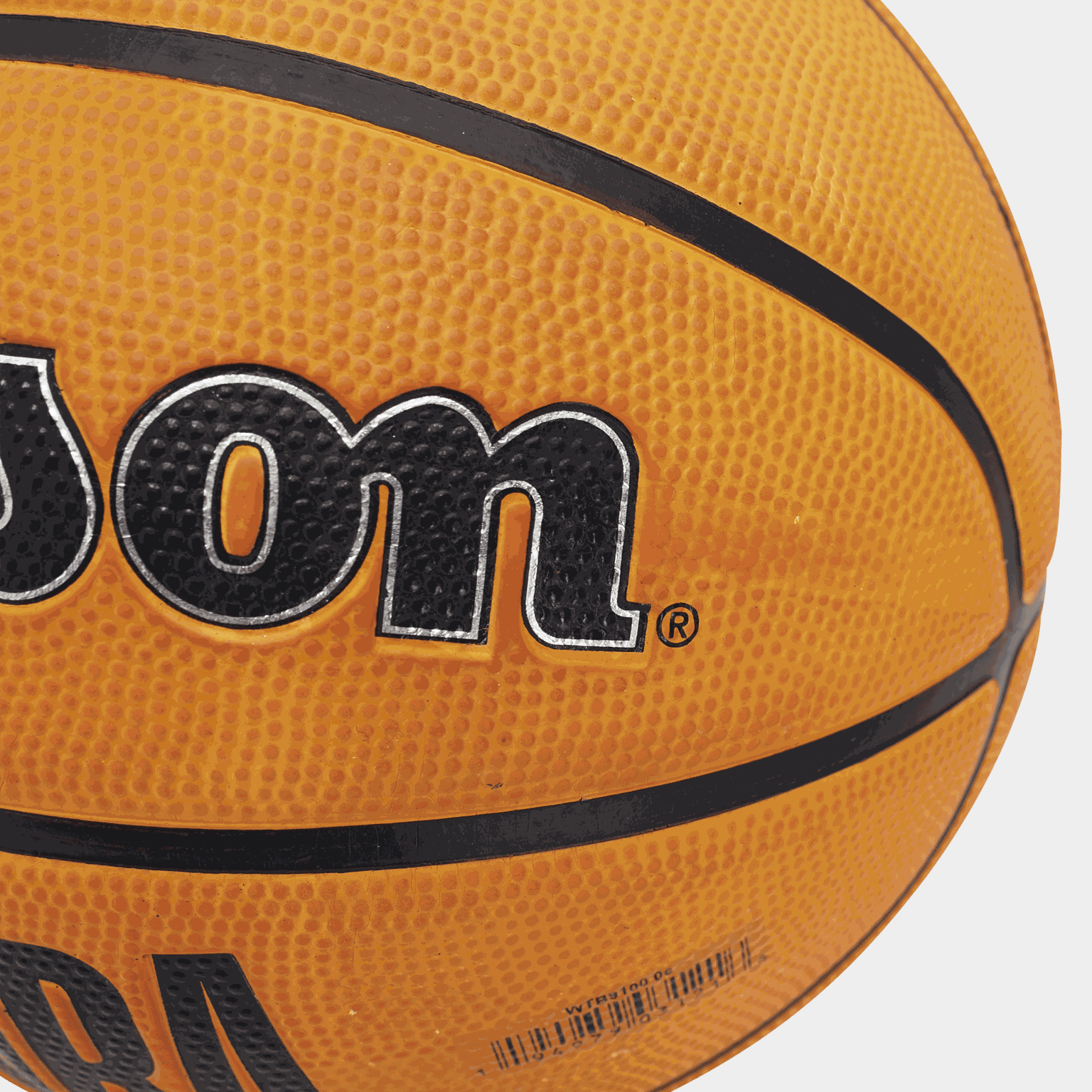  Profesionální basketbalový míč NBA Drive, hnědý, čokoládový potisk