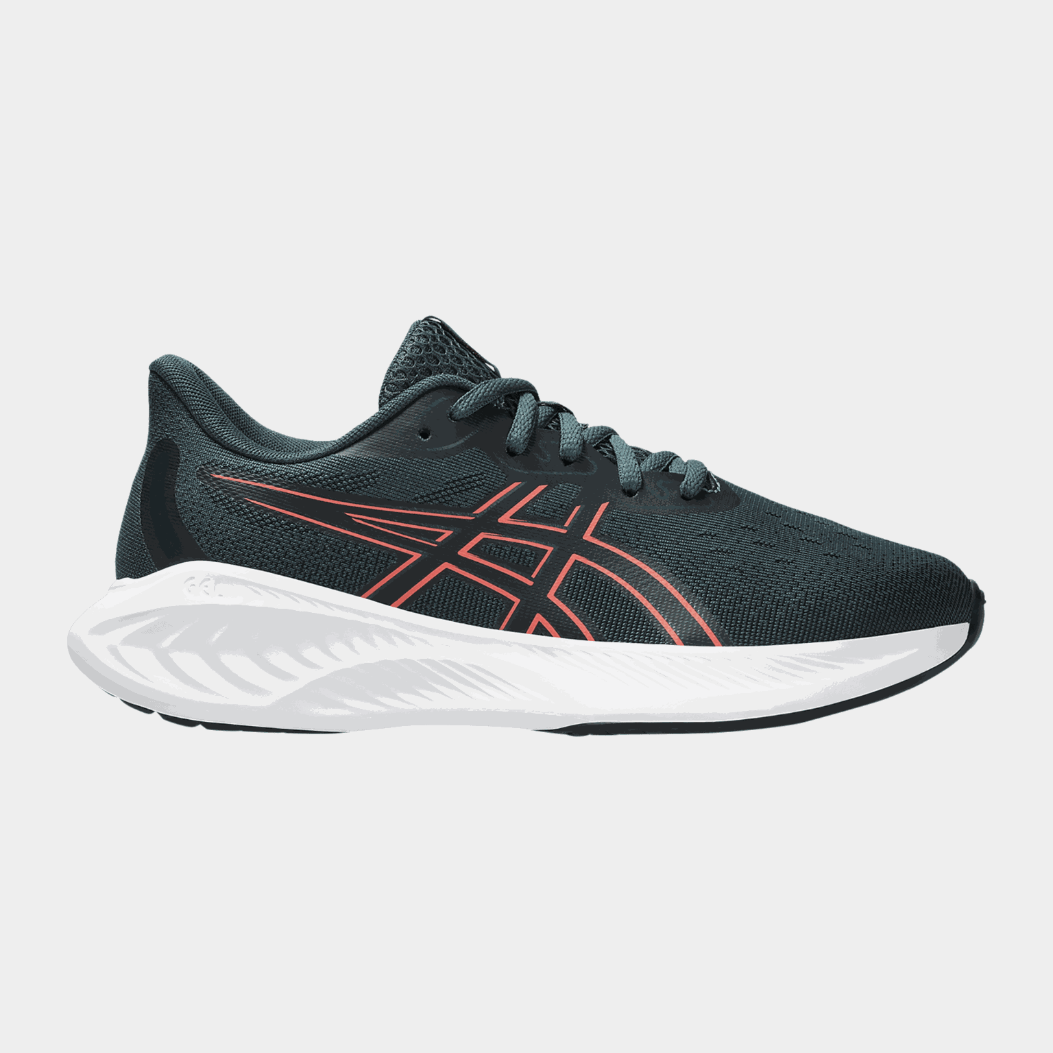  Gel-Cumulus 26 Gs, buty sportowe dla dzieci