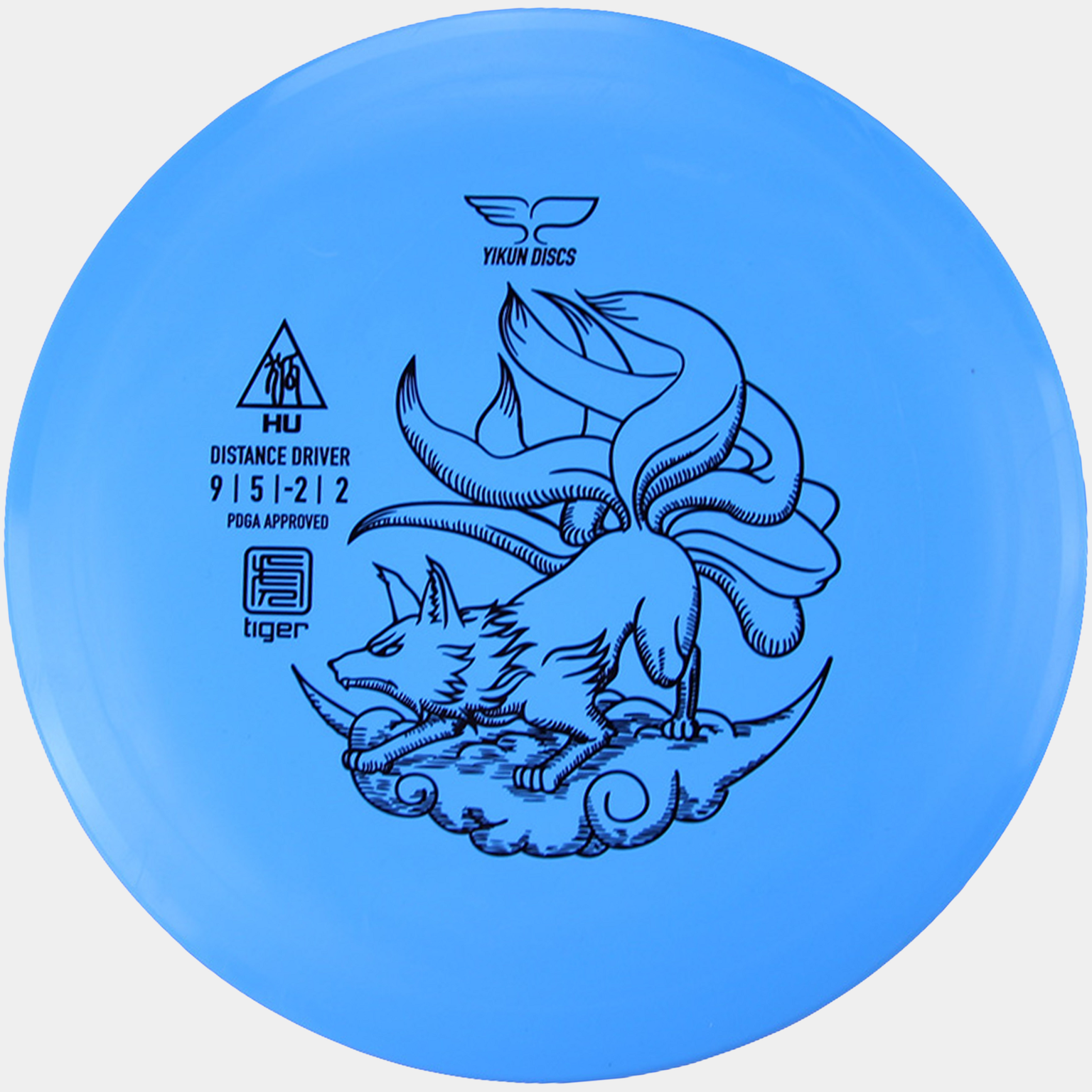  Tiger Line Hu Driver