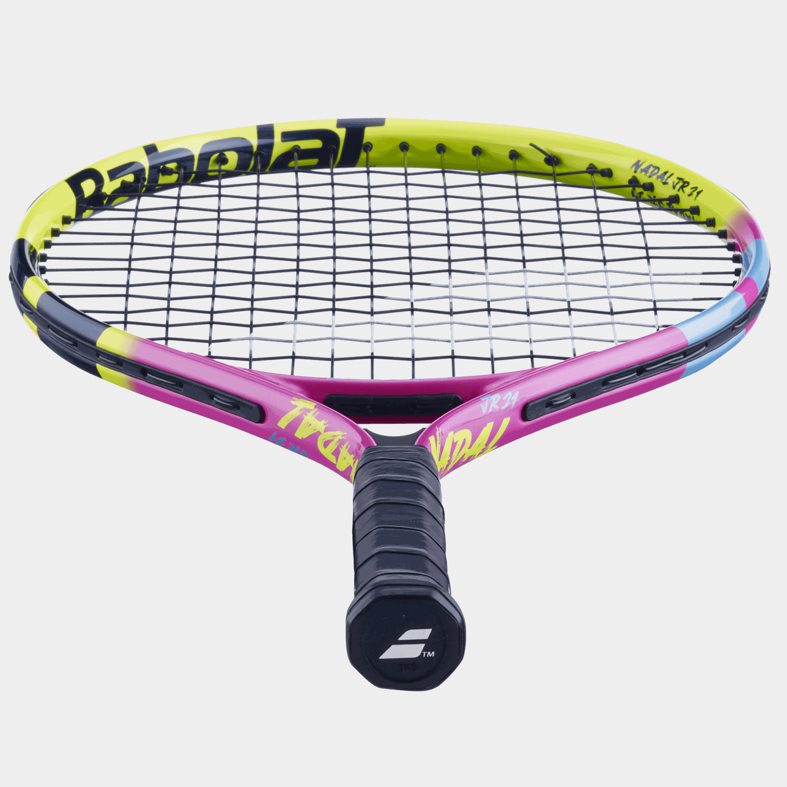 Nadal 21 gyerek teniszütő - sárga