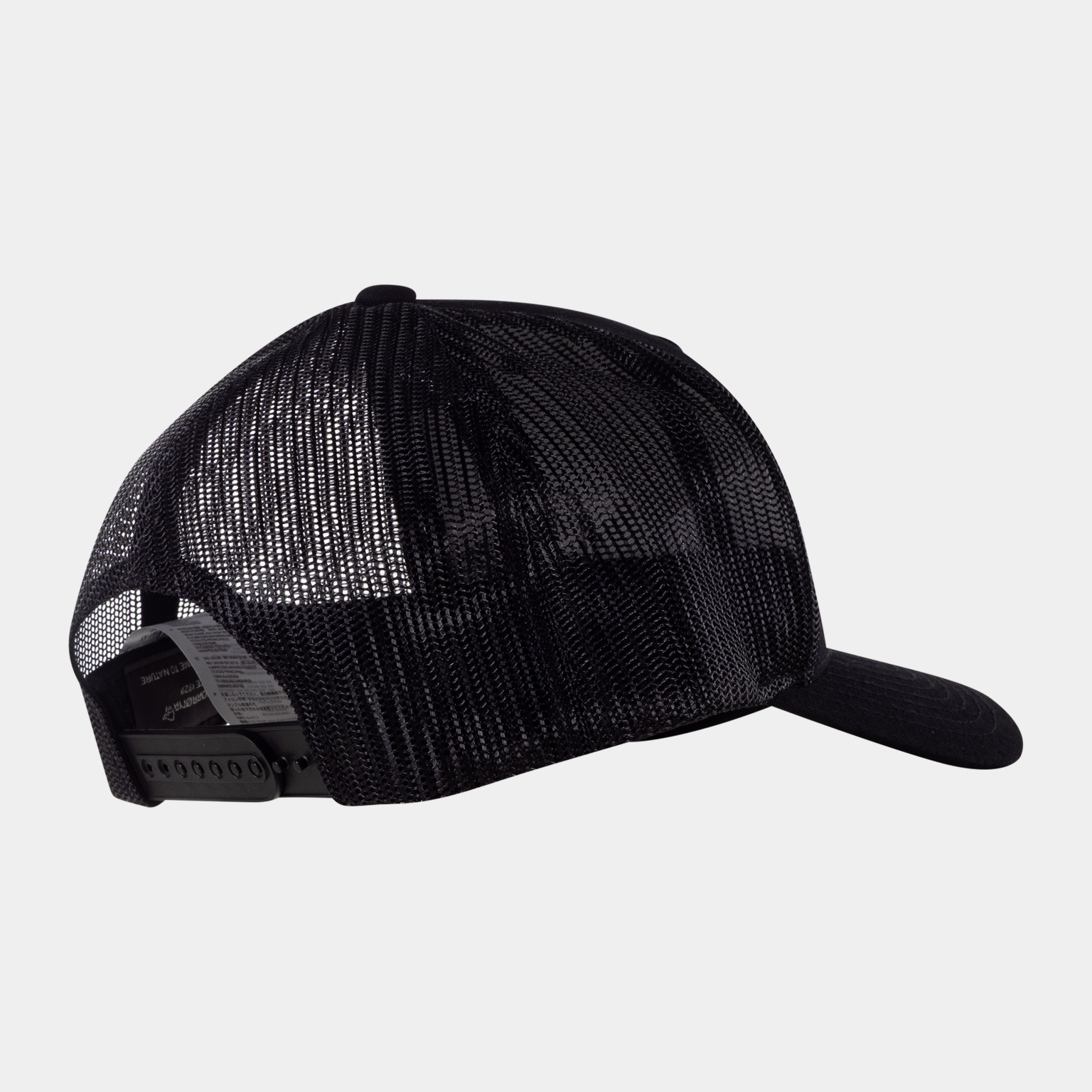  Uniszex Trucker sapka hálós anyagból, 74 cm (29