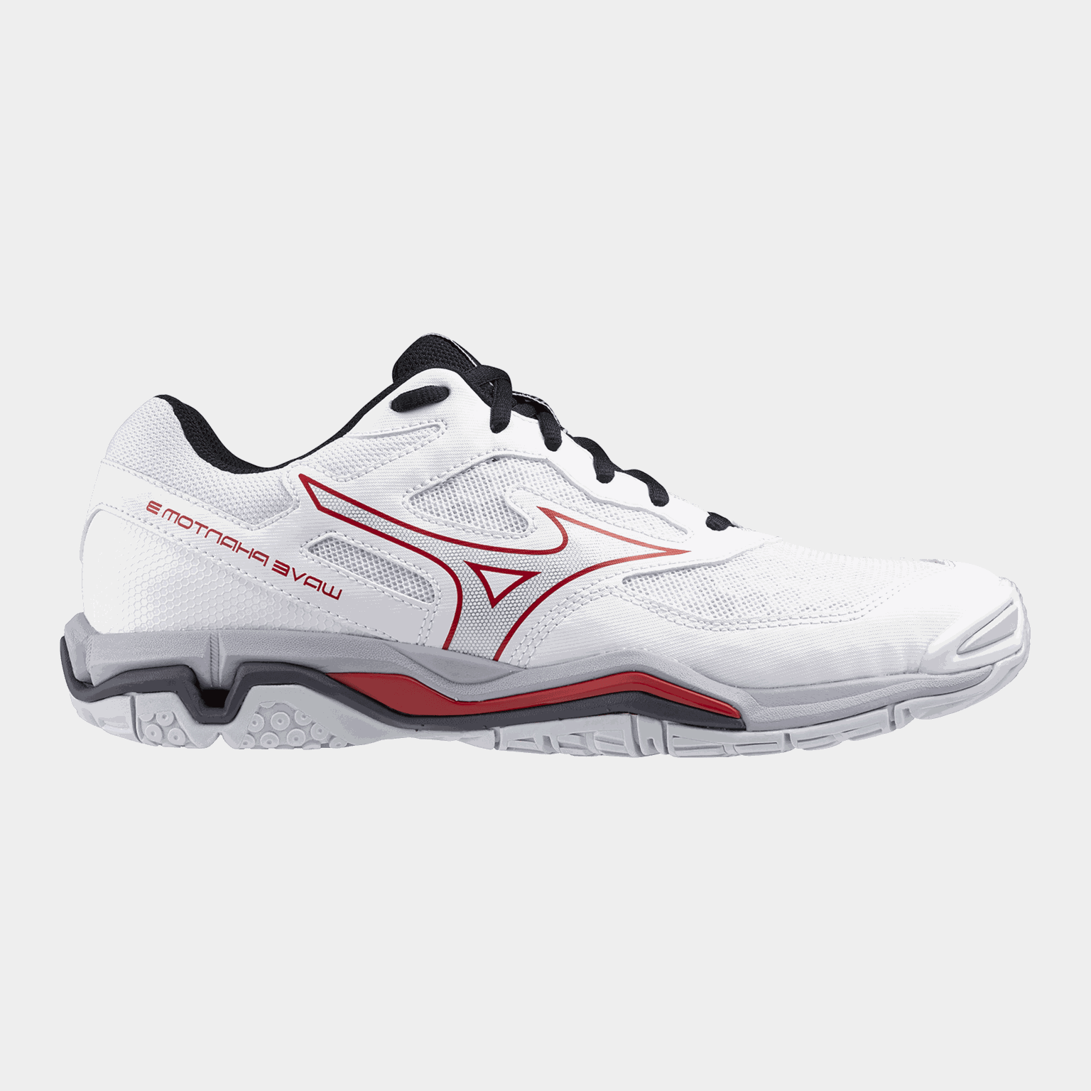 Wave Phantom 3 herenslippers - wit