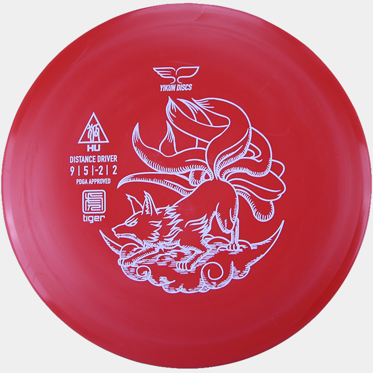 Tiger Line Driver Hu