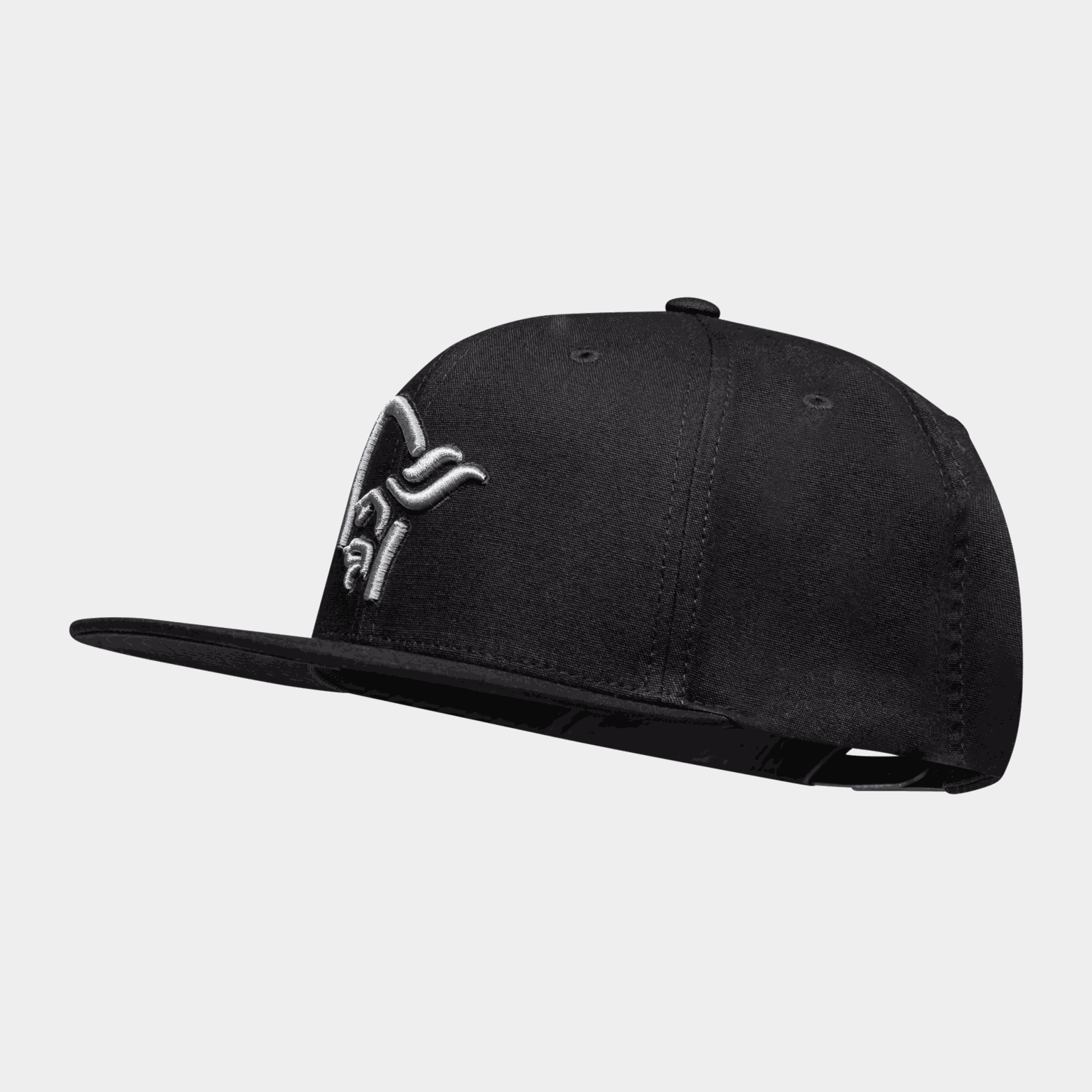  Snapback sapka /29, Sapkák - Fekete