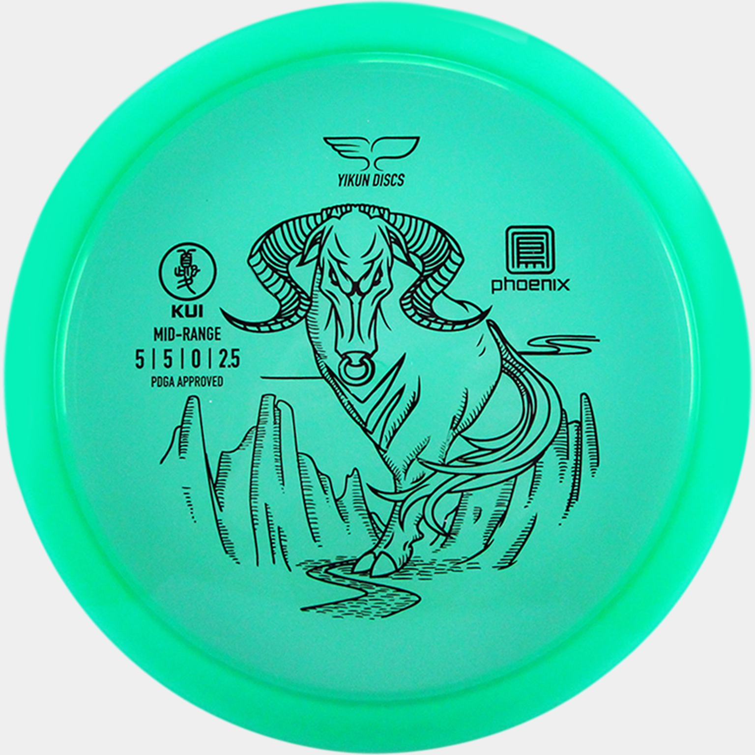  Phoenix Mid-Range Keu - Groen