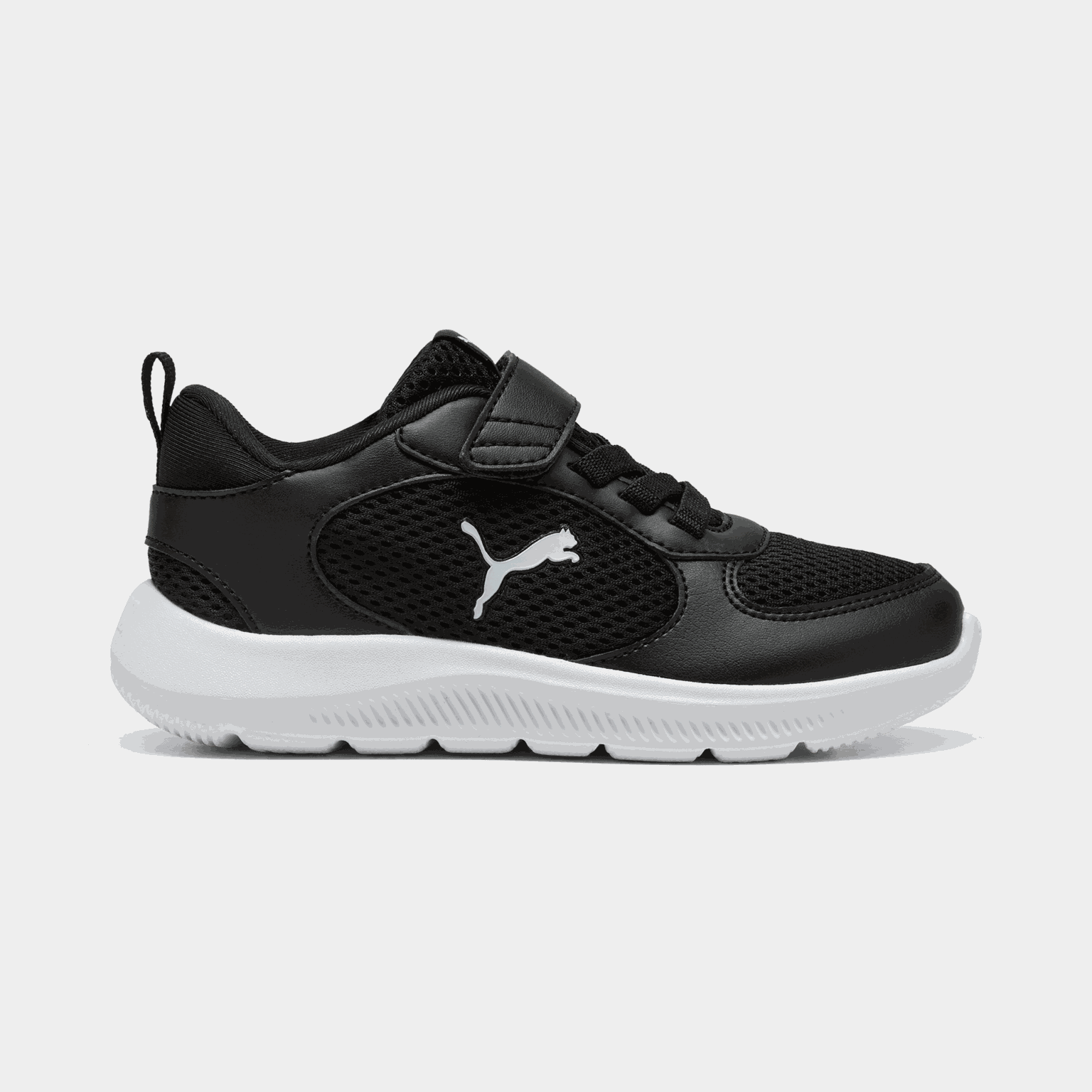 Fun Racer 2 AC+ Inf, sneaker, barn