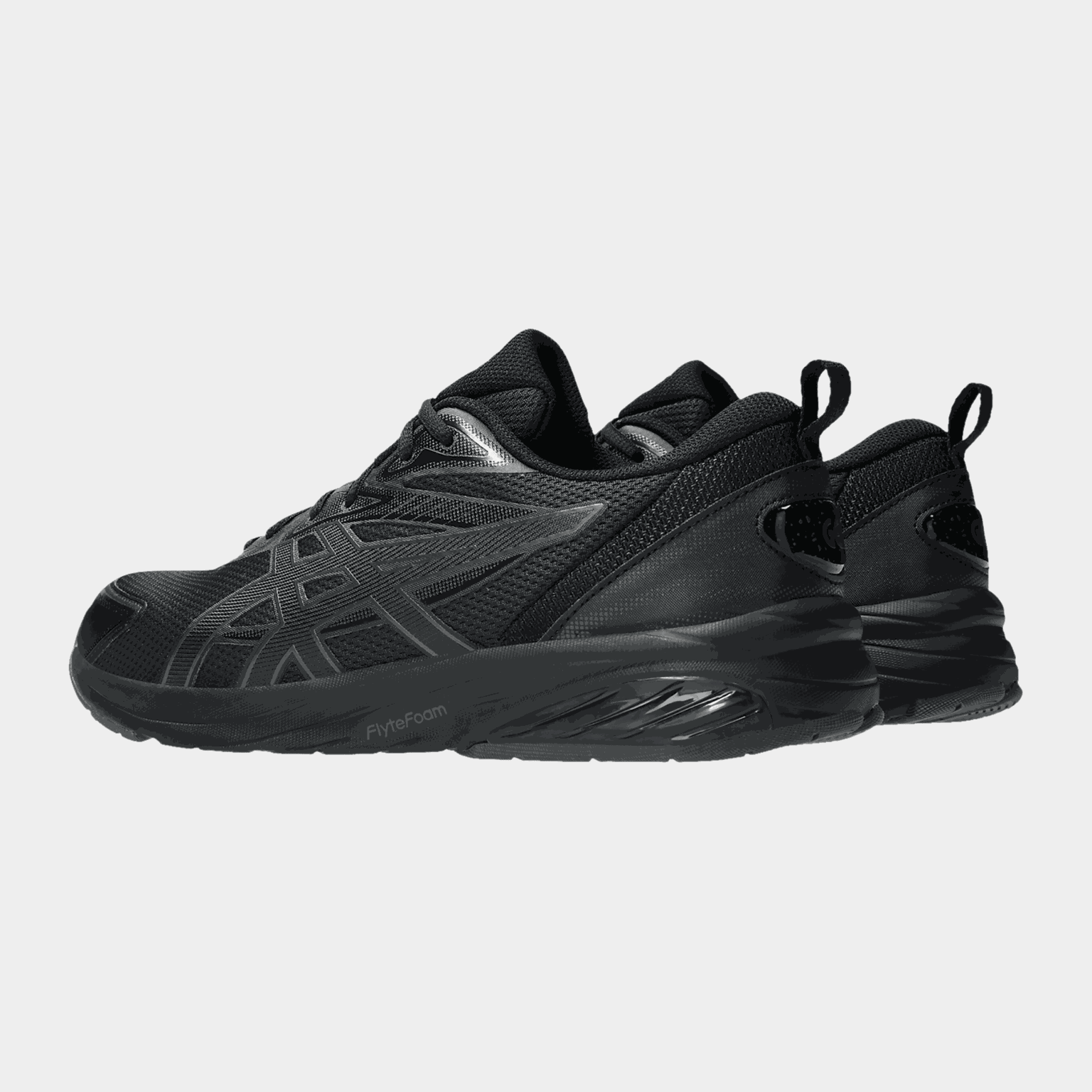  Gel-Quantum Kei, buty sportowe unisex