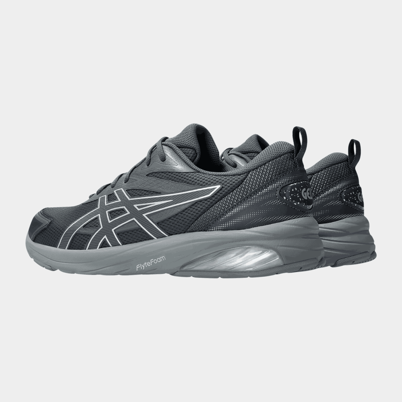  Gel-Quantum Kei, buty sportowe unisex
