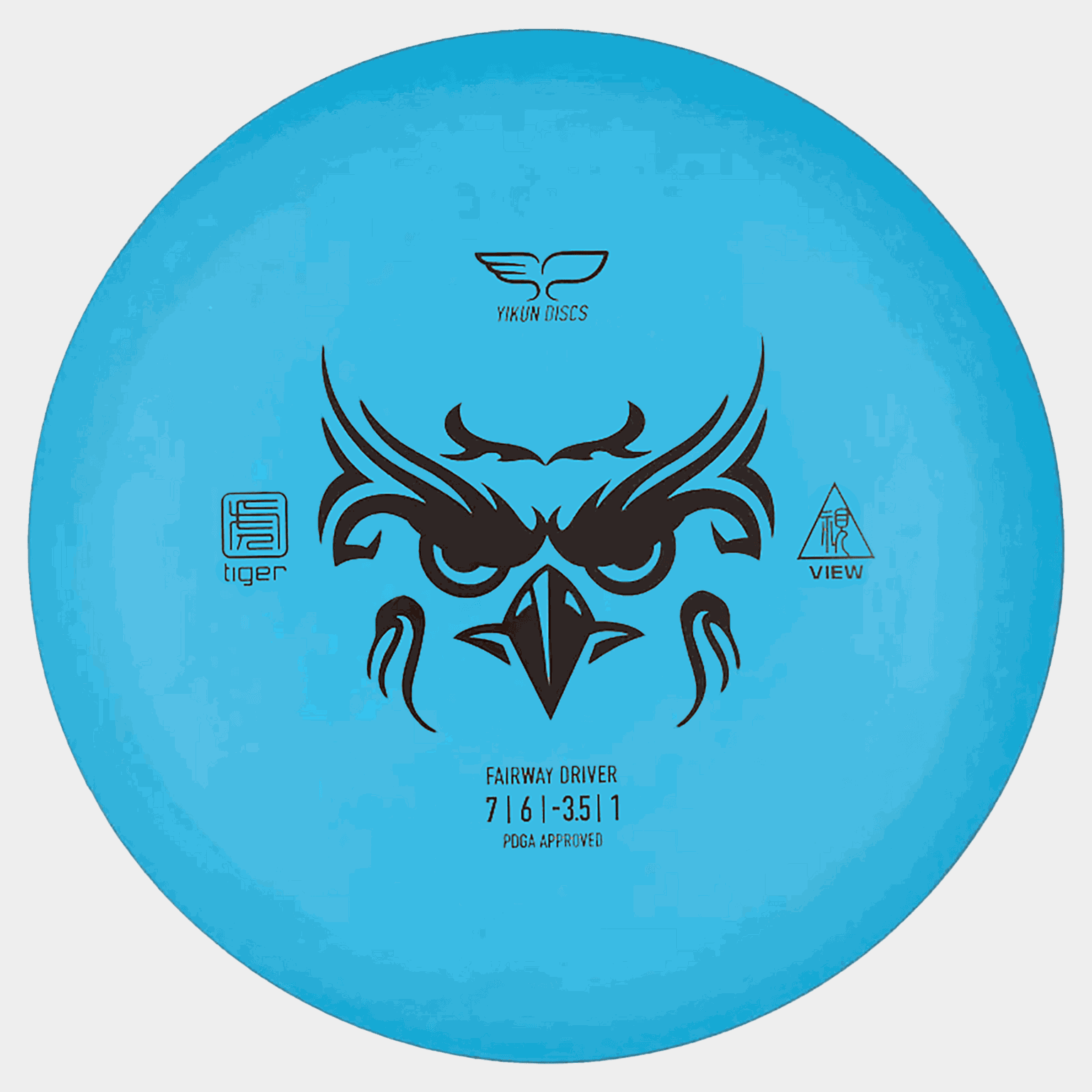  Driver Tiger Line View (165-170 g) do frisbee golfa – niebieski