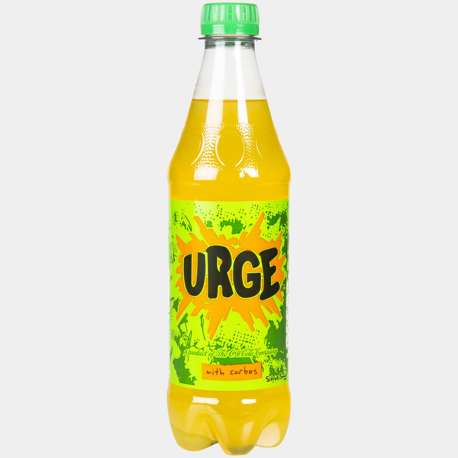 Chcę lemoniady -