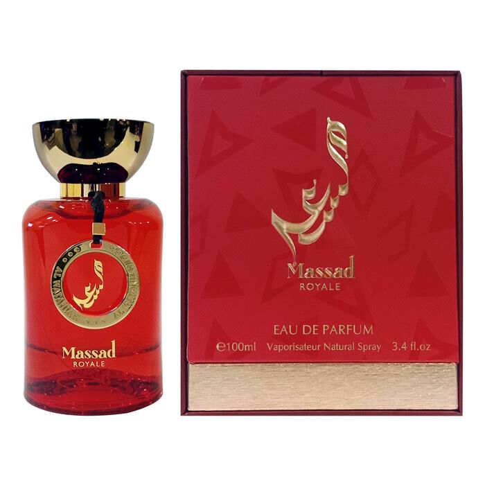 Al Wataniah Massad Royale