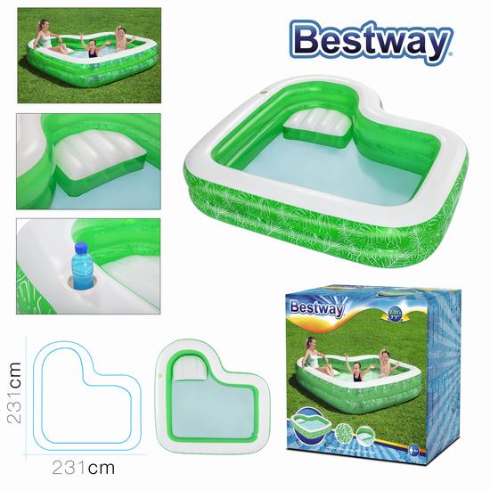 Piscine gonflable Bestway 231x231x51 cm avec siège imprimé