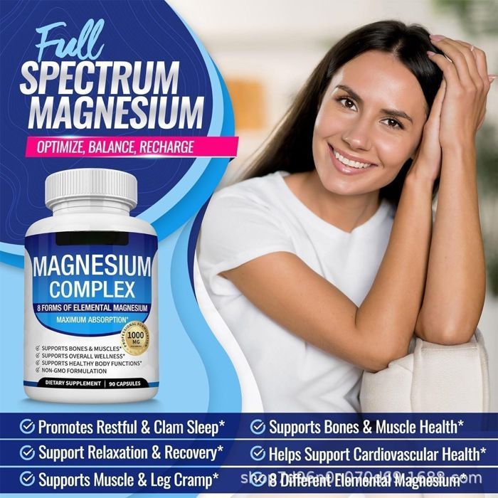 Gélules de glycine de magnésium, 90 gélules. Complément alimentaire à base de glycine de magnésium. multicolore COMPLEMENT MINERAUX