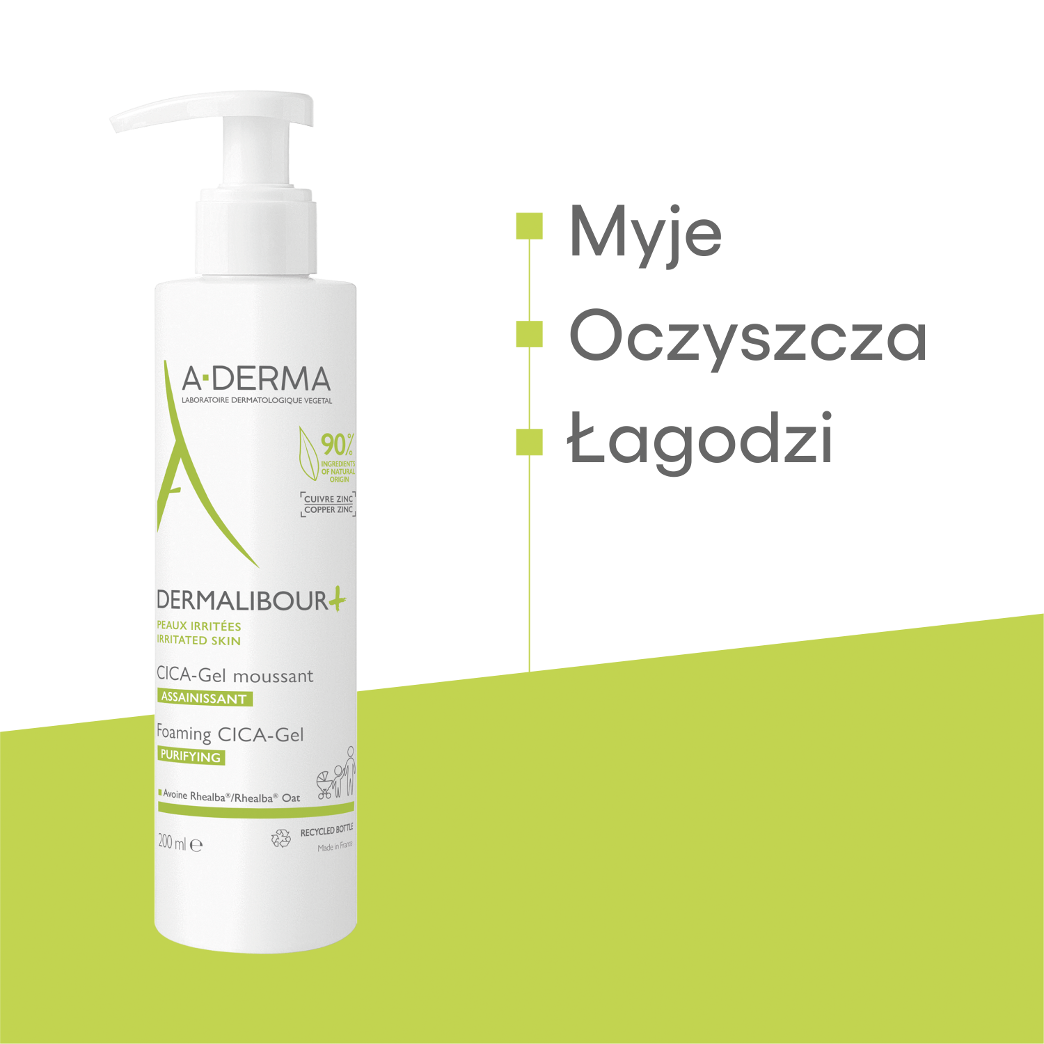 Gel de curățare facială A-Derma 250 ml
