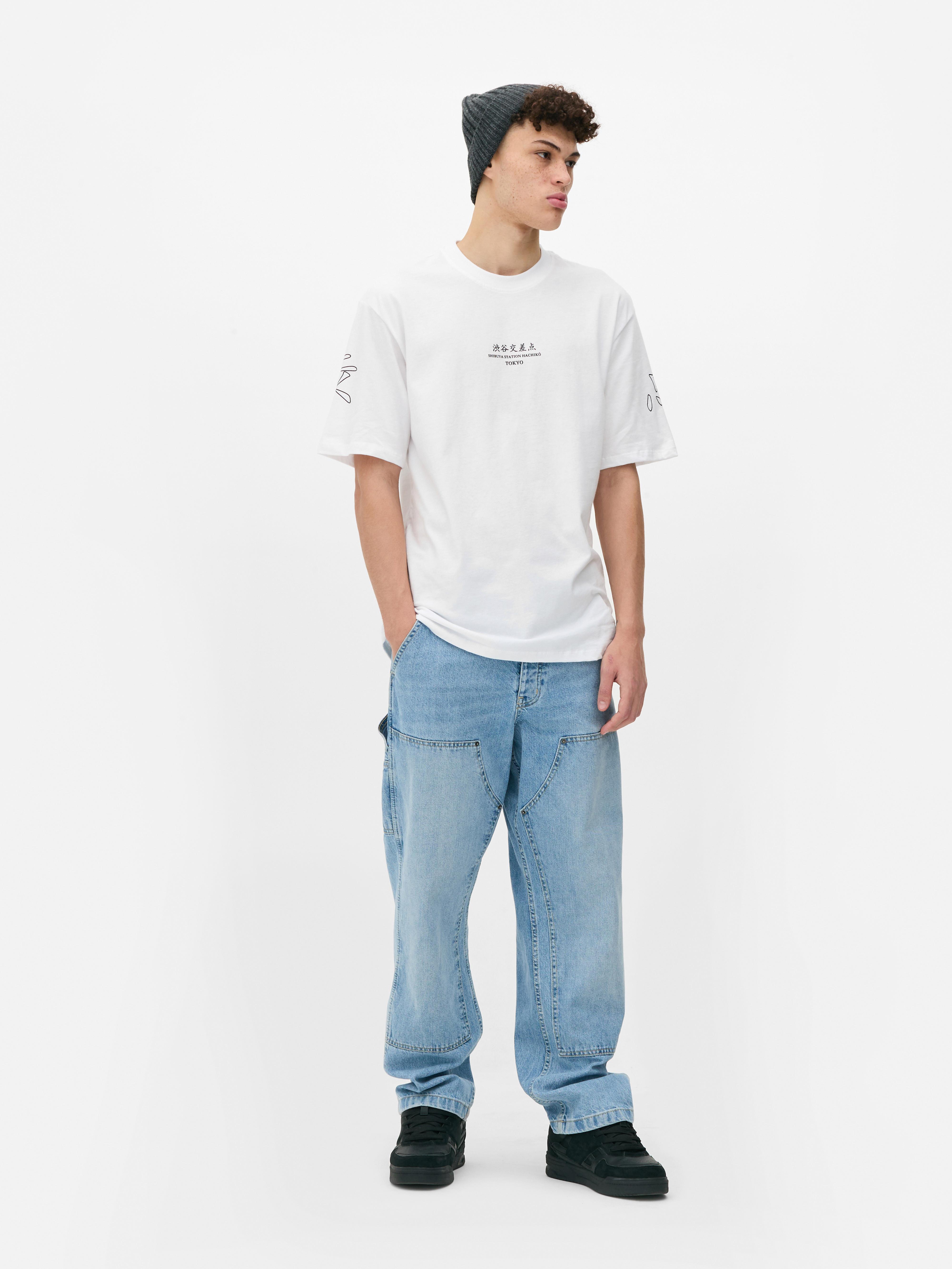 T-Shirt mit Textaufdruck. Ein Baumwoll-T-Shirt mit kurzen Ärmeln und Rundhalsausschnitt.