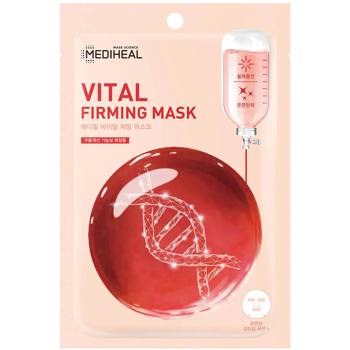Mediheal Daily Mask Ujędrniająca - Maska do twarzy o działaniu ujędrniającym 20ml