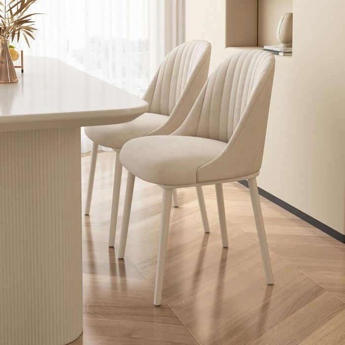 Set of 2 Scandinavian chairs in beige corduroy, tufted backrest, white metal legs, modern dining room