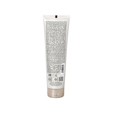 Alfaparf Milano IL Salone Yellow Remover Hair Mask 150ml