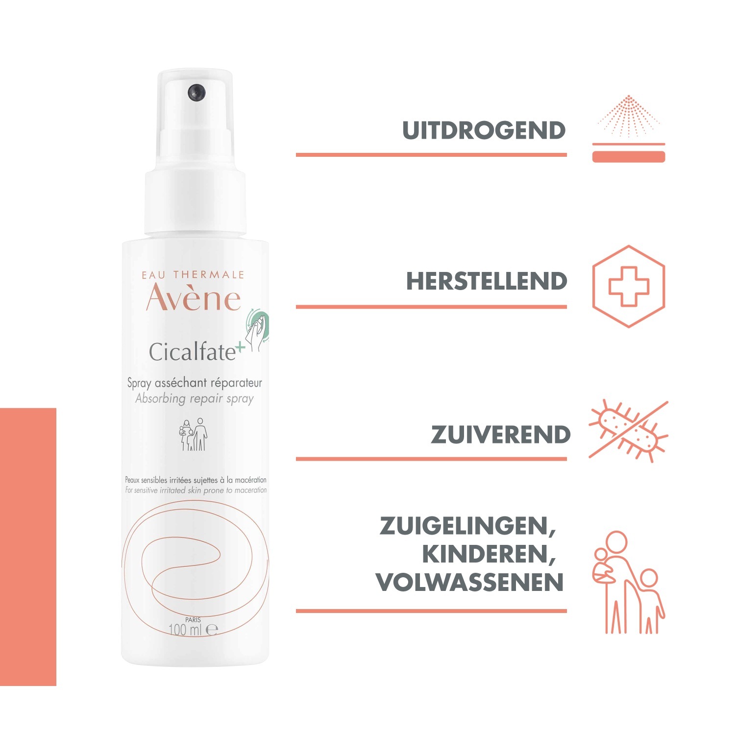 Авен Цикалфате спреј за тело + спреј за обнављање - 100 мл