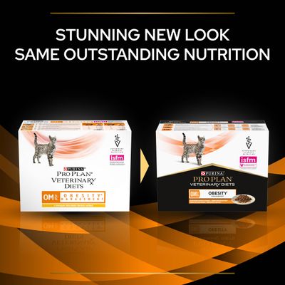 PURINA PRO PLAN Veterinary Diets Διαχείριση Παχυσαρκίας για Γάτες OM - Κοτόπουλο