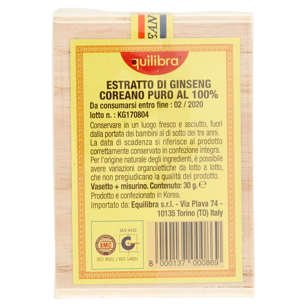 EQUILIBRA Koreanischer Ginseng-Extrakt, 100% reiner Extrakt