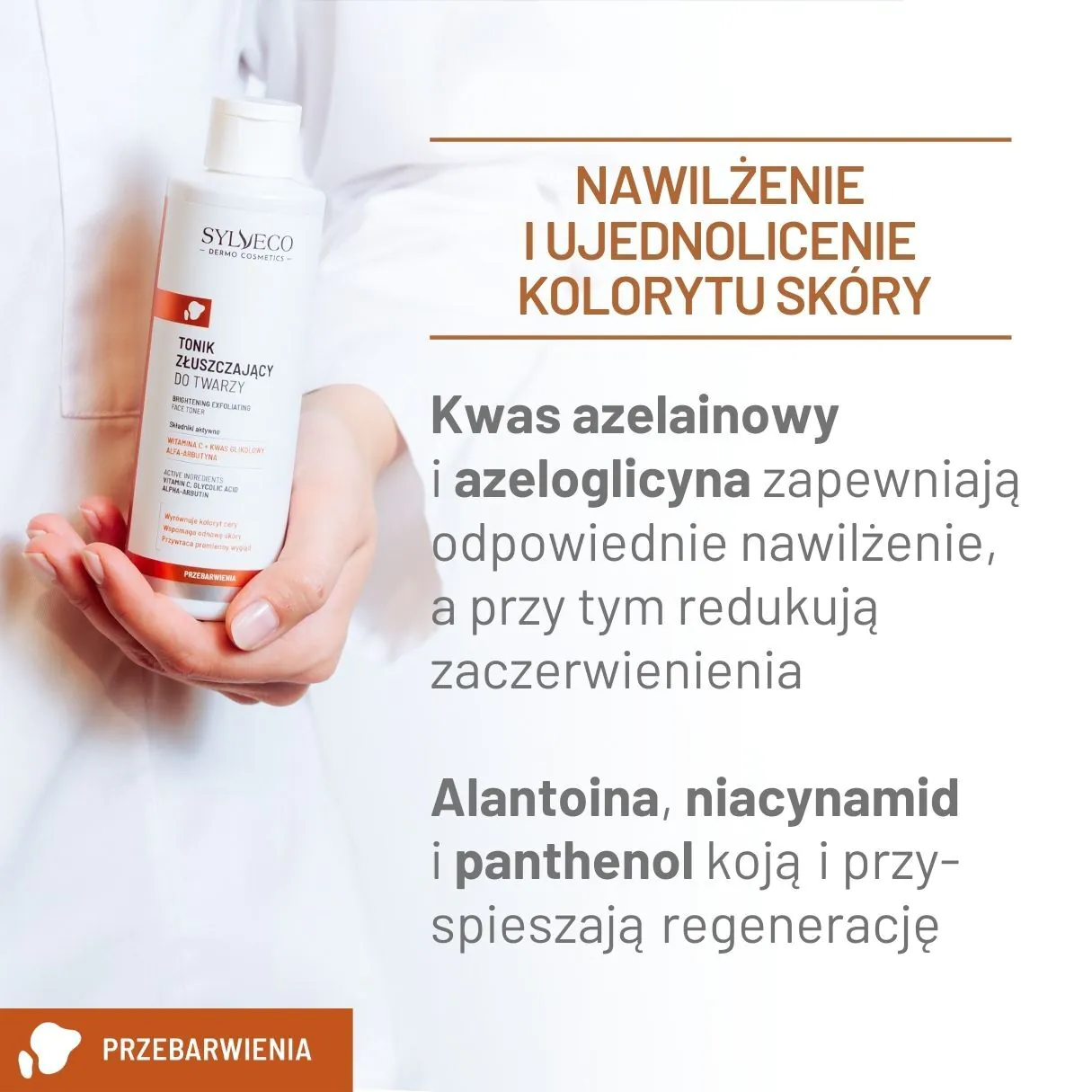 Sylveco Dermo Tonik złuszczający do twarzy